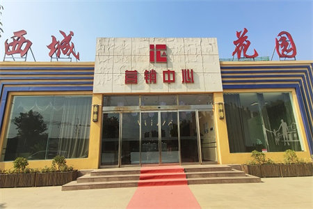 东方逸品精装套三好楼层上一小一中价格可议